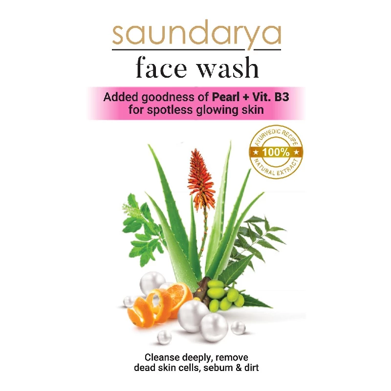 Patanjali Saundarya Face Wash, 60 g-5.webp